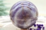 GROSSE AMETHYST EDELSTEINKUGEL 78 mm